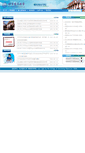 Mobile Screenshot of jxjy.bucea.edu.cn